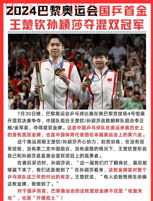 【总决赛第三轮回顾】小组头名之争进入白热化阶段,深圳青年人、廊坊荣耀之城暂居榜首! 【总决赛第三轮回顾】小组头名之争进入白热化阶段,深圳青年人、廊坊荣耀之城暂居榜首!