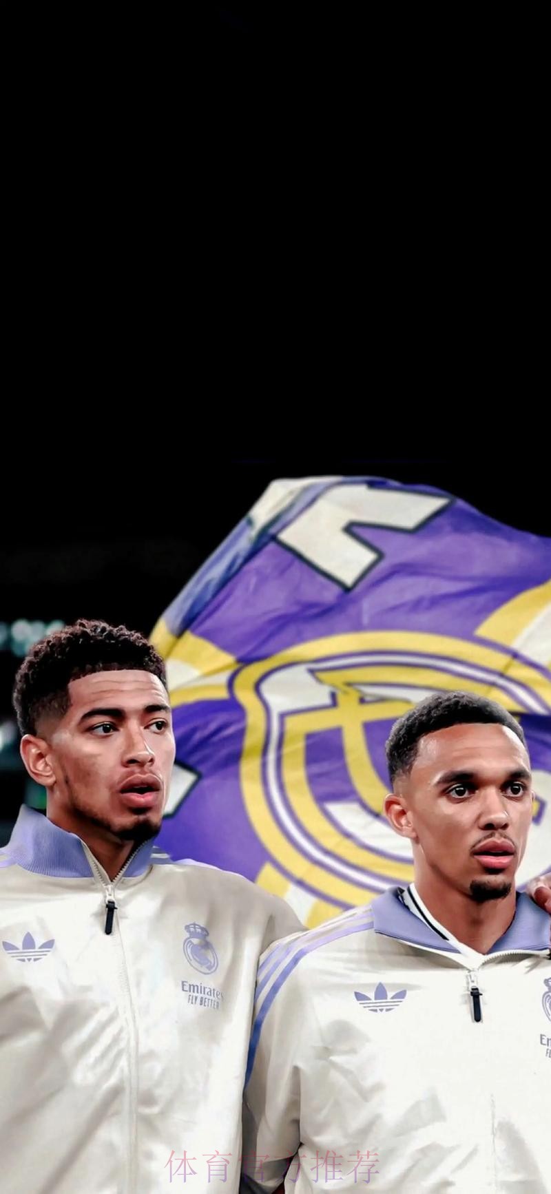 六台:阿诺德下赛季来皇马 价格不超4000万 六台:阿诺德下赛季来皇马 价格不超4000万