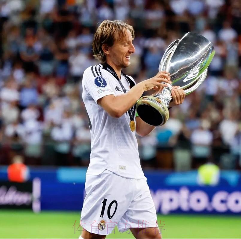 奧沙辛拿 對 皇家馬德里